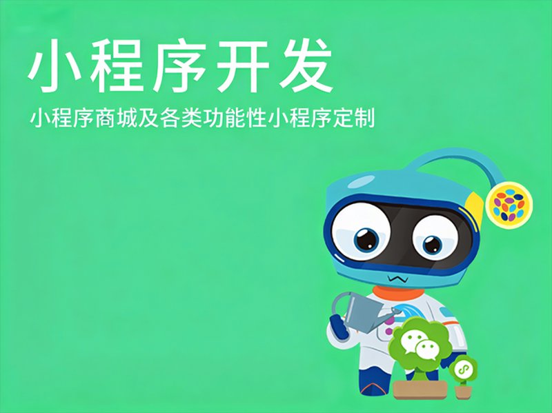 探索科技未来：薄洋科技引领行业变革